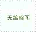 胚胎种植技术全解析！试管小白必看